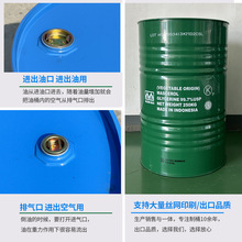 �Ӻ�200L��Ͱ����Ͱ200��Ͱ����Ͱ����Ͱ��܇�������� �������FͰ