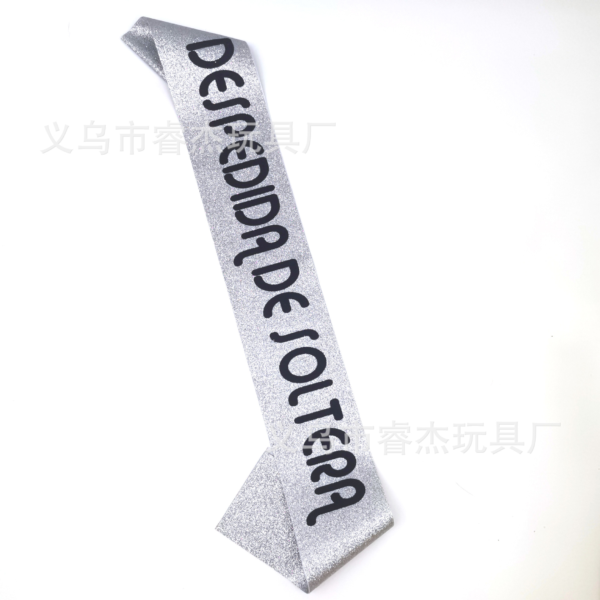 西语单身派对66