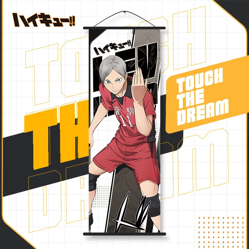 Anime Wall Scroll (Haikyuu) Hanging Poster, 25×70 cm, Lightweight Fabric Print