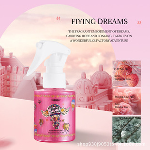 �羳�������� FORMBO��ˮ ���w�^�l������Շ��F����ζ����ɢ���