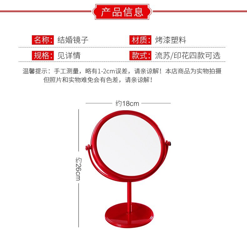 O1CN01LcmgJA25z1D4m4v4L_!!2591