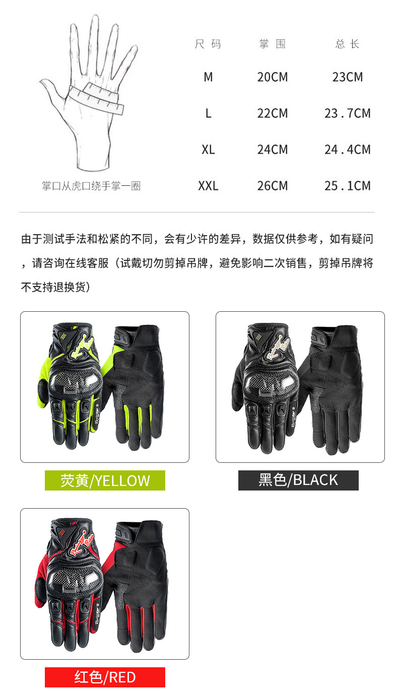 详情页_10.jpg