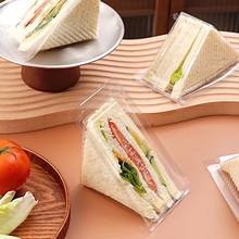 һ����͸�����������ܰ��b�� �����������κ�����ʹ������