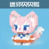 Mini Beibei Fox