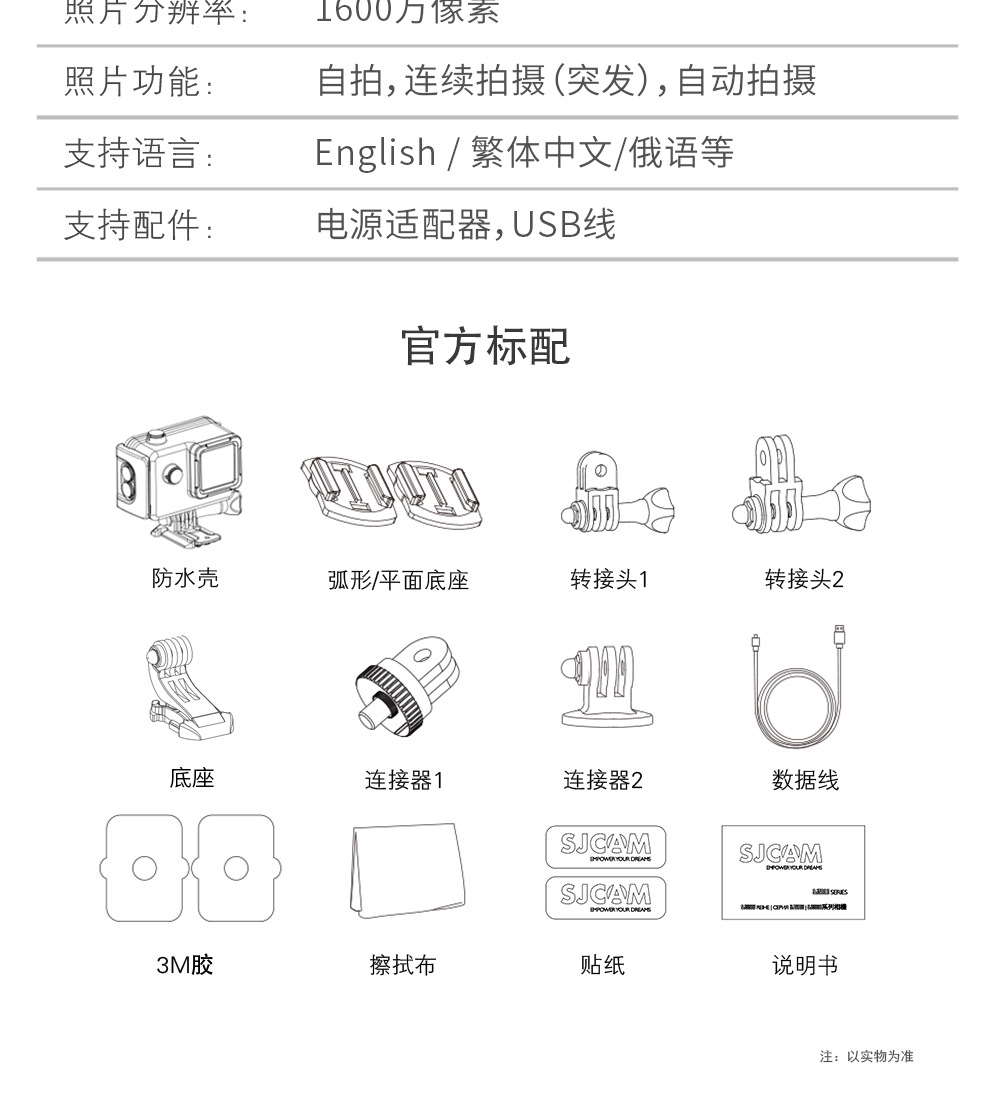 4000AIR详情_13