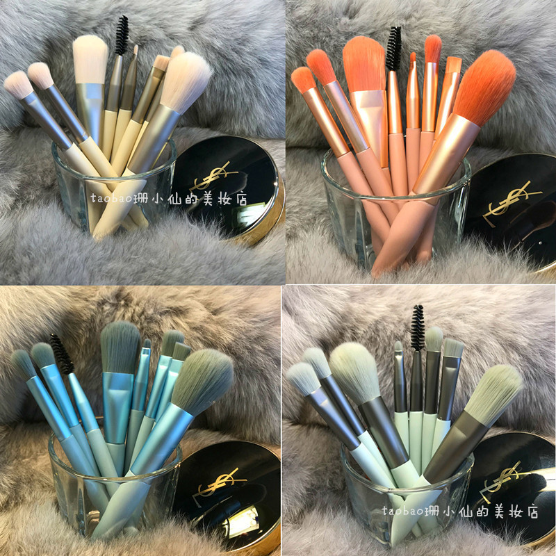 8 juegos de pinceles de maquillaje, ropa de viaje portátil, cepillo de rubor, cepillo de sombra de ojos, cepillo de base, cepillo corrector, cepillo de reparación, pelo de animal