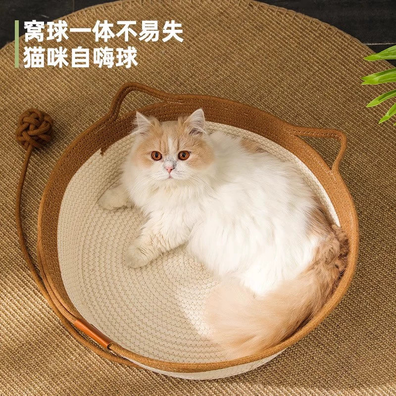 Летняя корзина из ротанга для кошачьего гнезда коврик четыре сезона универсальная кровать для кошек
