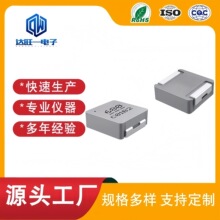 �NƬ����늸�CSAG1770-680M���͜�һ�w����늸� �Ͻ��ĩ