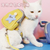 Traction rope Pets knapsack Vest type Traction rope factory Direct selling multi-function go out Kitty Traction rope