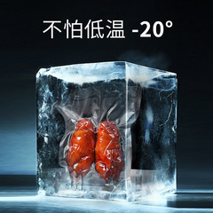 紋路真空袋 食品包裝袋批發 抽真空袋子熟食透明圓點紋路密封保鮮