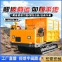 水田自卸矿山爬坡搬运车