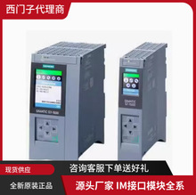 6ES7214-1AH/BH/HH50-0XB0TS7-1200 G2o CPU-1214C