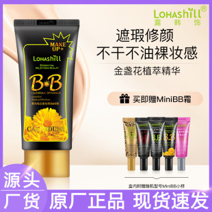 Lohashill¶�n�K��BB˪�������������ā�N��60ml 388#