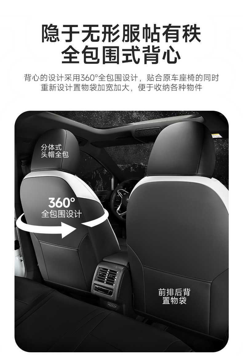 Car Seat Cover for Volkswagen Golf 8 2021-2025, All-inclusive Leather