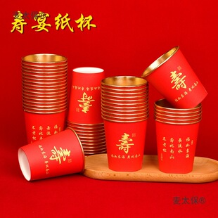 ���ָߙn�𲭼���250ml�Ӻ��Ӳ�����^�ۼ�����ϯ�tɫϲ����̫��