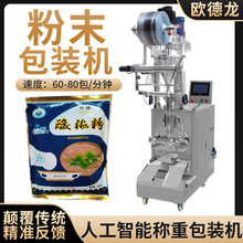 ��÷����÷����ĩ���b�C �_����Ϸ��w���b�C С����ʽ��߅��Cе