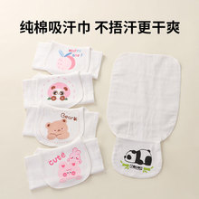 ��ͯ�����������׃��@�Ӵ�a�����팚��ȫ�޼����������󱳉|����