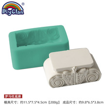 �Wʽ�_�R����޹ʯ��������zģ��ˮ�໨������[̨���wģ��3D����