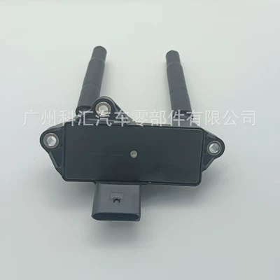 Suitable for Mercedes-Benz Alovlanma bobini (Babinalar)