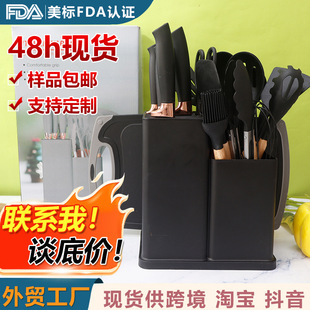 �羳���z��P����19���ײ�ճ偹��z�PʳƷ�����z�N�ߵ������b���l