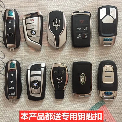 Cadillac, Lamborghini, Ferrari, Audi, Car Keys