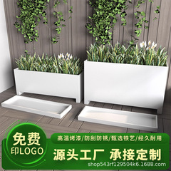 屋外フラワーボックス組み合わせ水トレイ付き水接続可能屋根テラス植栽ボックス鉄ステンレス鋼中庭フラワーボックス