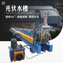 ���֧�ܵװ�ˮ�۳����O�� ȫ�Ԅ�M�������䏝݁���Ͳ�