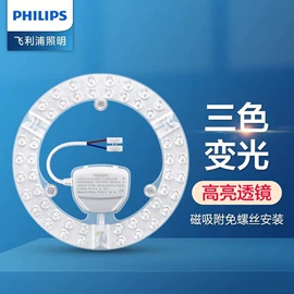卤钨灯泡;镇流器;LED球泡灯