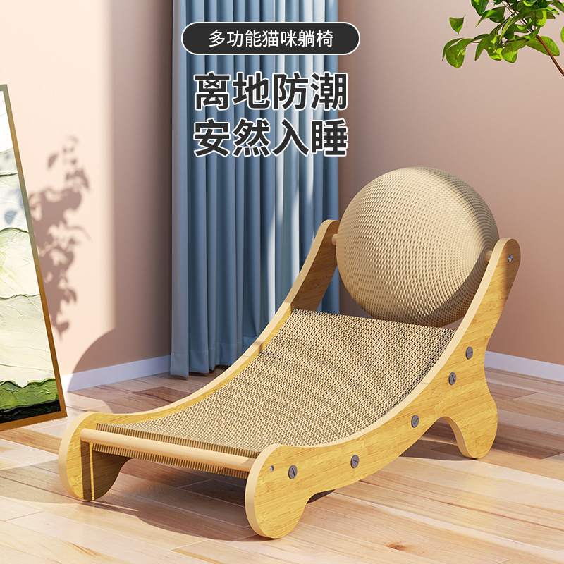 Sin caspa extra grande nido de gato cuerda de cáñamo de cuatro estaciones universal gato grande tablero de rasguño nido de gato papel corrugado tablero de garra de gato