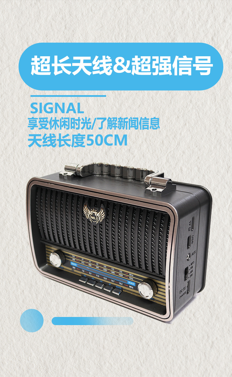 M-1909BT-详情_03.jpg?x-oss-process=image/format,png