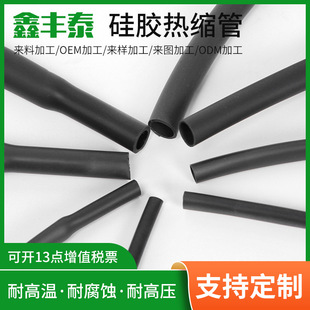 ���z��s�� PTFE��s���͜��͉��^�����z��s�� �F������s��