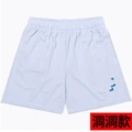 White Blue Label