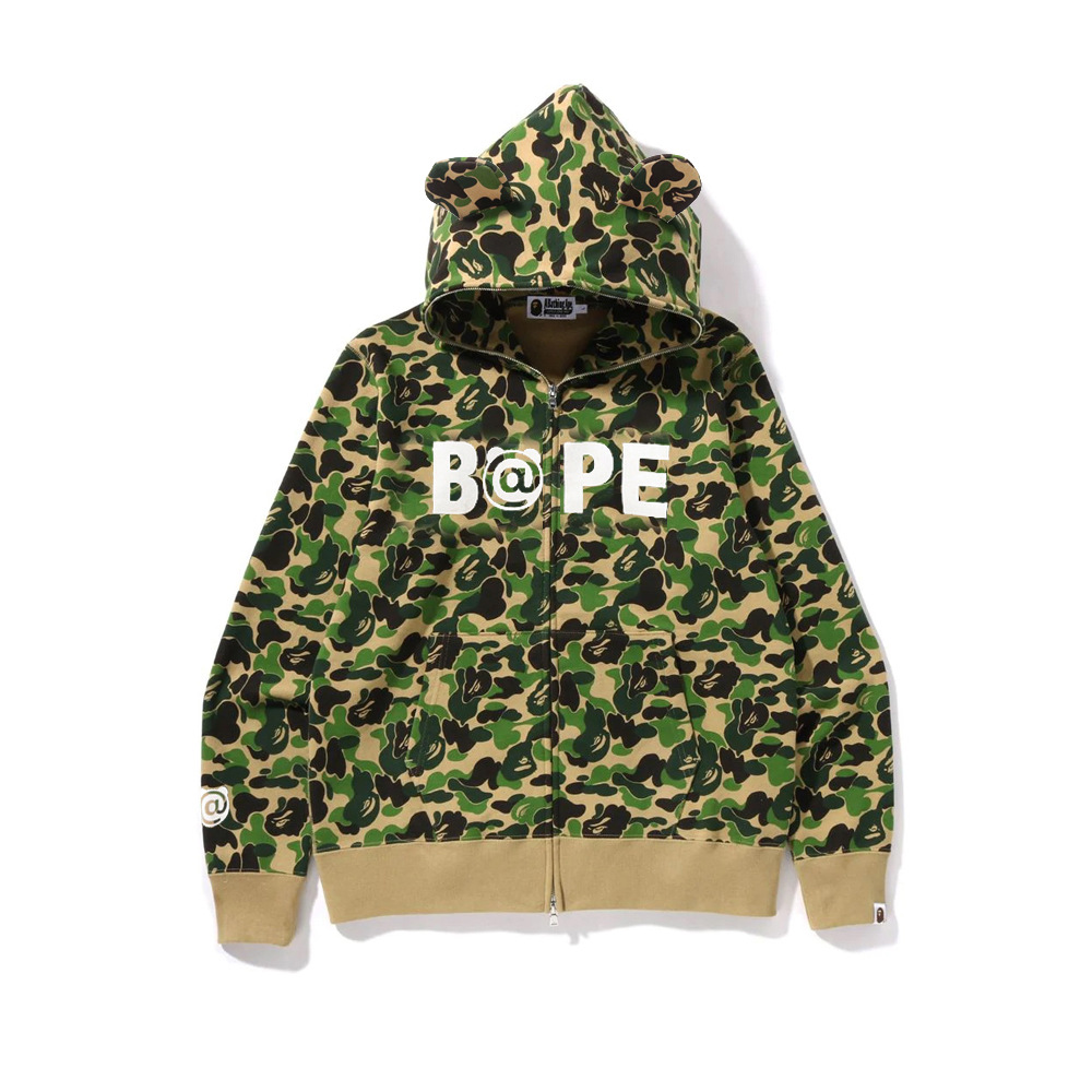 838 녹색 위장