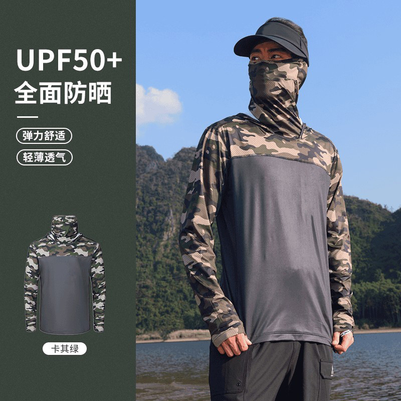 網眼氷糸日焼け止め服新型男性夏超薄迷彩マスク釣り通気氷糸速乾釣り服