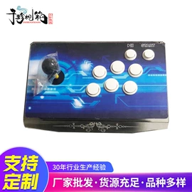 仪表壳体;钣金加工;外壳