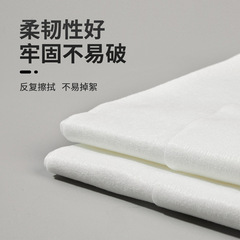 Best-selling disposable bath towels, hotel guest bath towels, business trips and travel shower towels, pure cotton disposable bath towels and towels