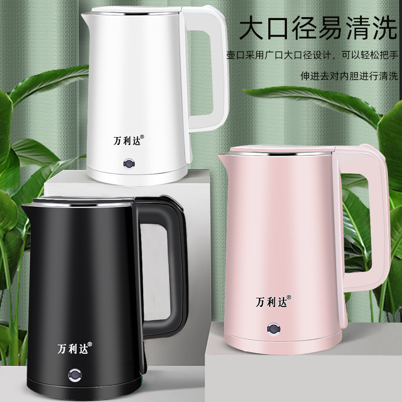 New Model Electric Kettle, Stainless Steel Kettle, Health Kettle, Double-Layer Insulated Kettle with Logo Printing