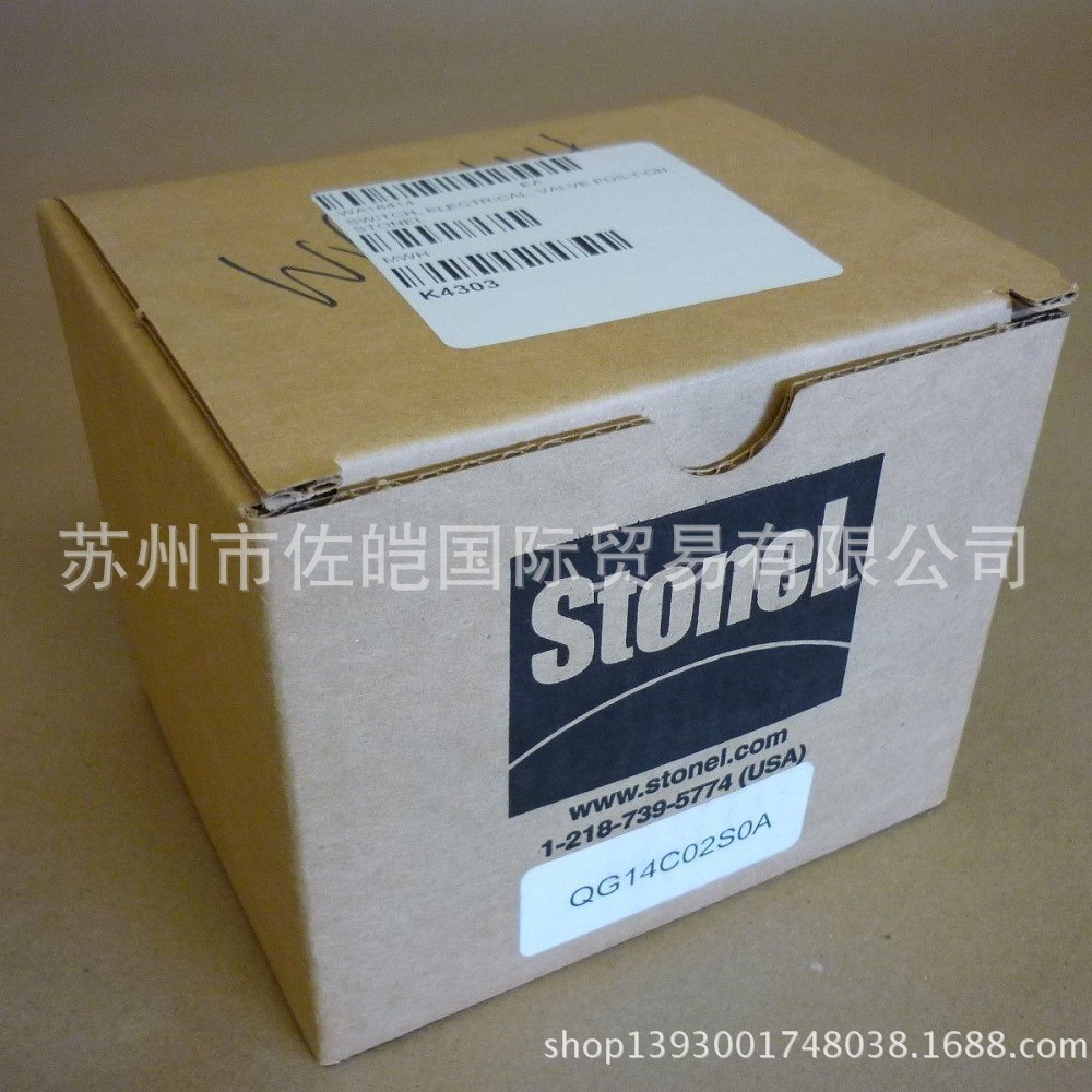 供应斯动耐尔STONEL QUARTZ品牌阀通讯和控制器 QC14C02S0A型号