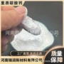 大量定制超细轻质碳酸钙