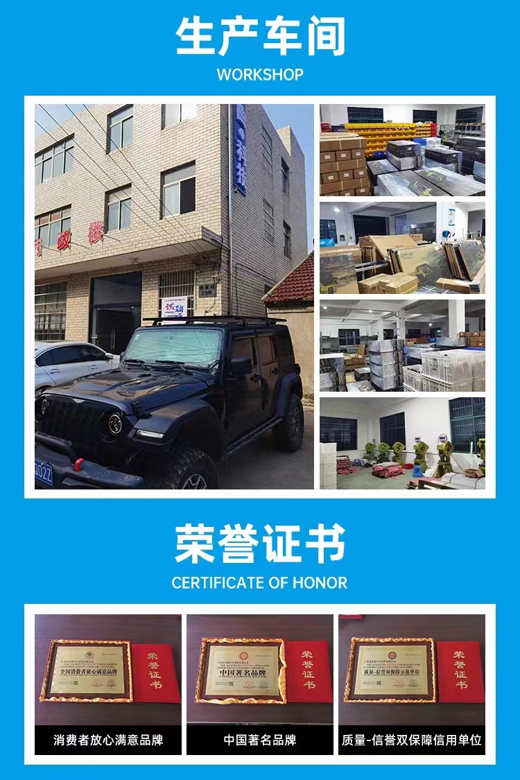 Looking up U8 roof rack roof frame ladder schoolbag side account equipment box mountain step curve roof platform travel ladder