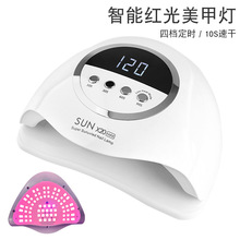 新款红光美甲灯大功率光疗灯速干光疗机uv指甲烤灯不黑手美甲照灯