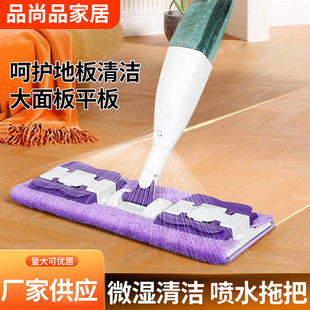 35x13cm����ϴƽ���ϰу��Ç�ˮ���F�A���ϰѼ��Ñ����ϵ����Q