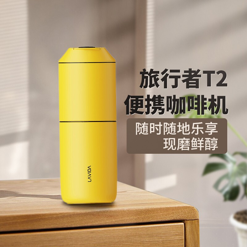 노란색 브랜드 로고