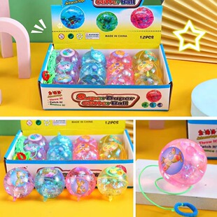 Colorful with elastic ball gold silk jumping ball flash crystal ball luminous two-yuan stall toys wholesale