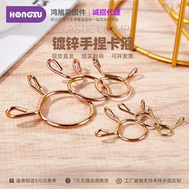 卡箍、抱箍;管夹