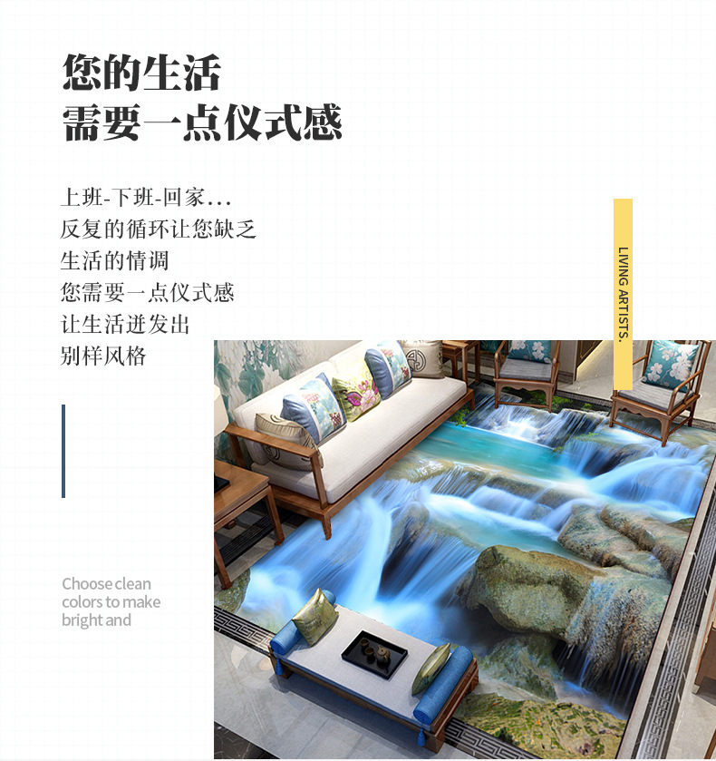 装饰地毯,客厅地毯,满铺地毯,家用地垫
