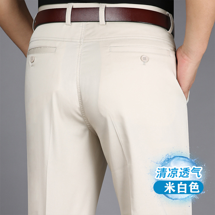 L966-1 # 베이지