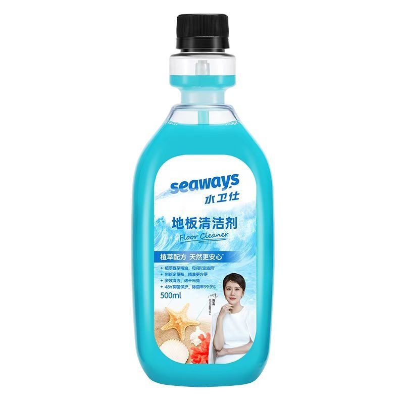 바닥청소기 500ml (시트로넬라 에센셜 오일)