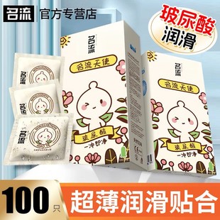 ������ʹС�~�����������100ֻ���杙����ϴ�����l���l