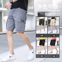 ��ڴ����b��ѝ��ʿ�ļ��������e��ѝ����ˮϴ���uͨ���Q���ѝ��